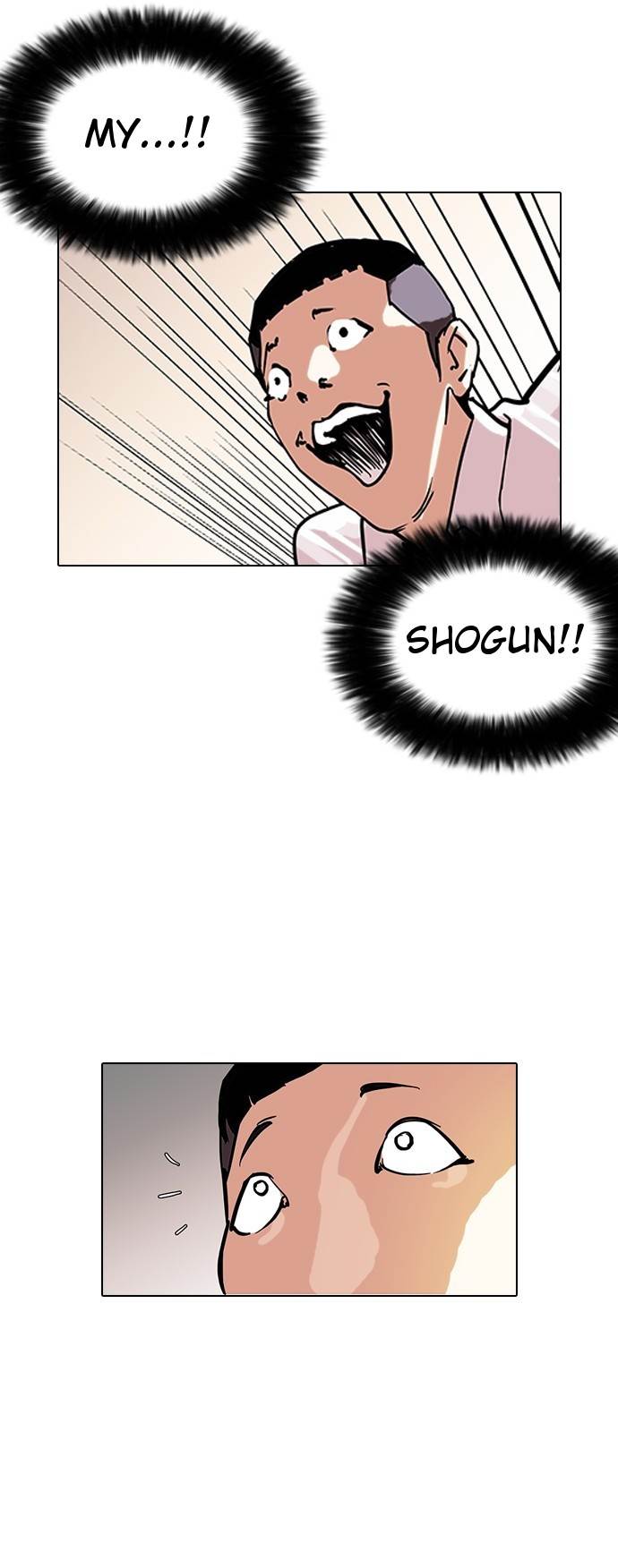 Page 39 of Chapter 125