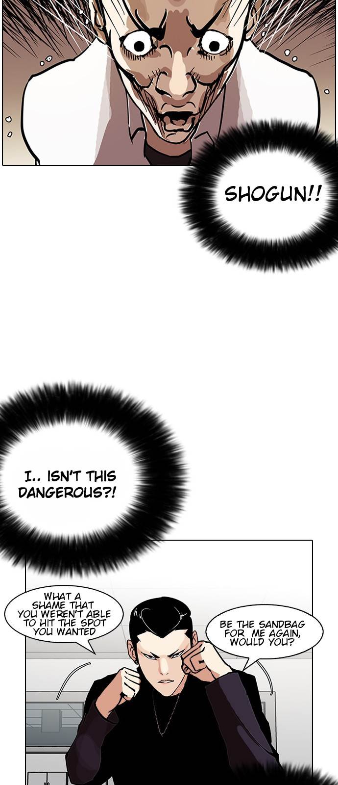 Page 44 of Chapter 125