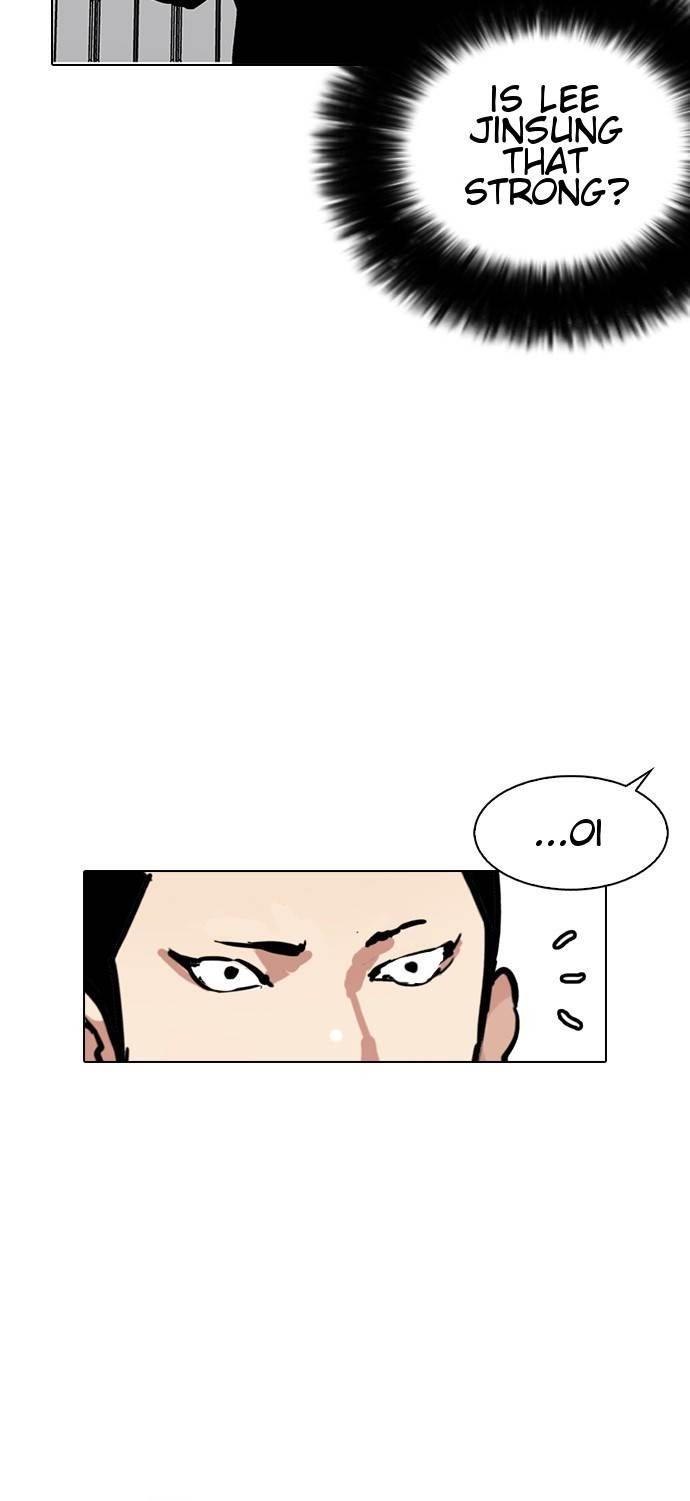 Page 45 of Chapter 125