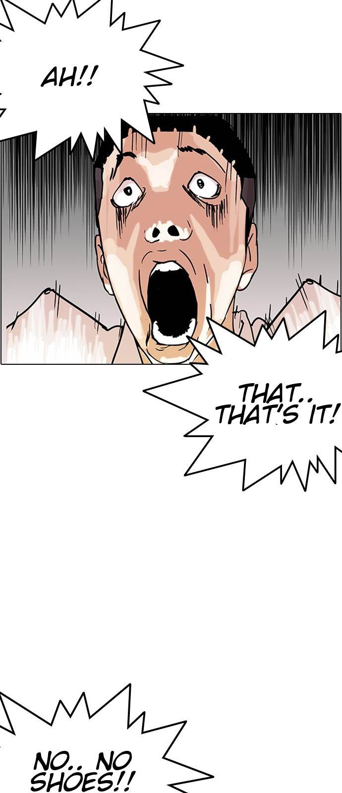 Page 53 of Chapter 125
