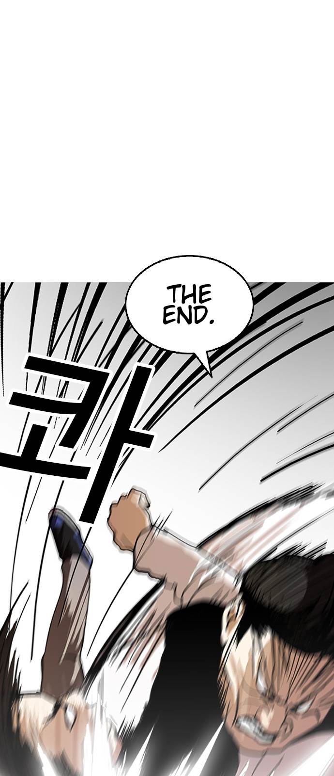 Page 60 of Chapter 125