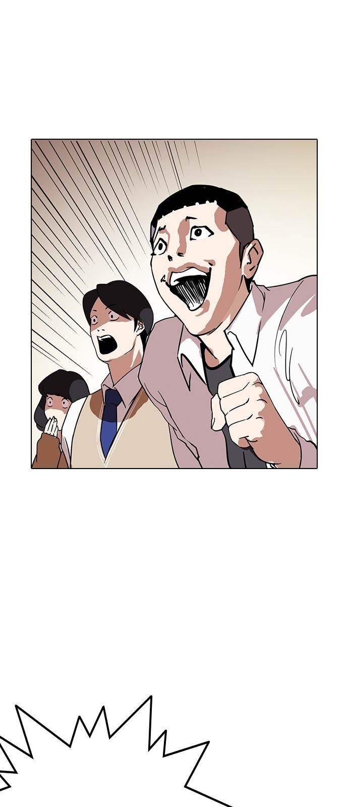 Page 63 of Chapter 125