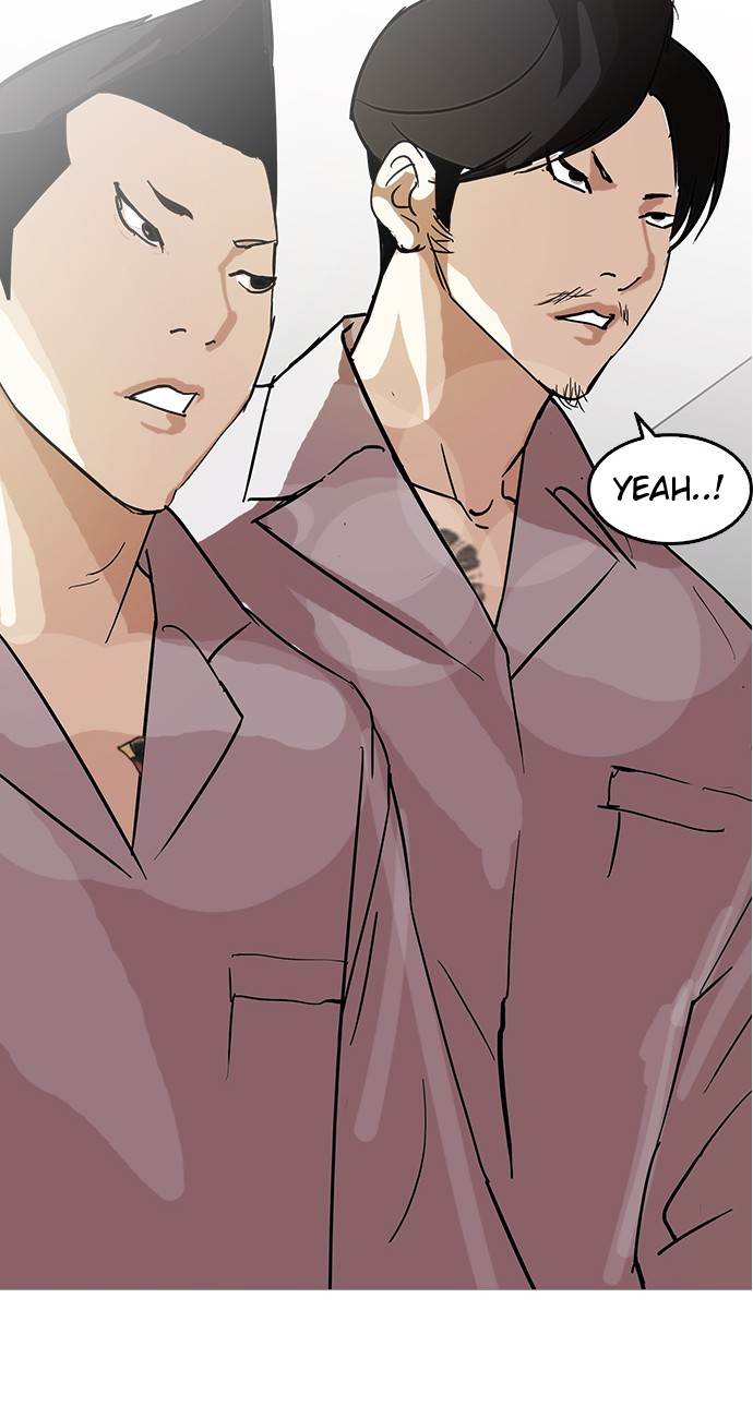 Page 67 of Chapter 125
