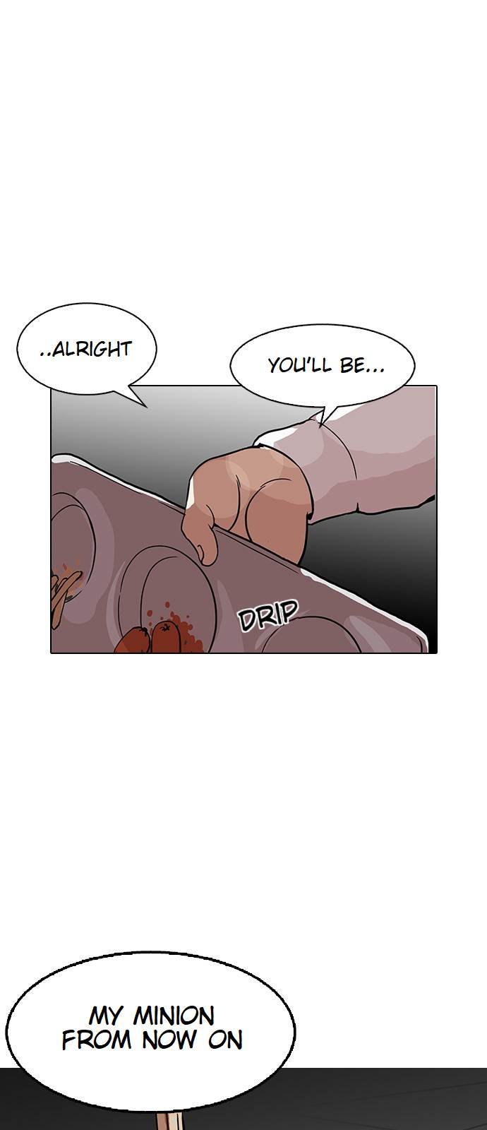 Page 2 of Chapter 126
