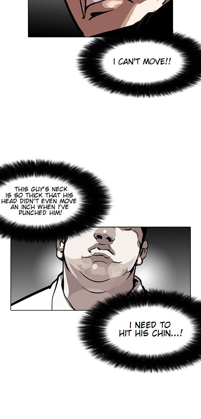 Page 9 of Chapter 126