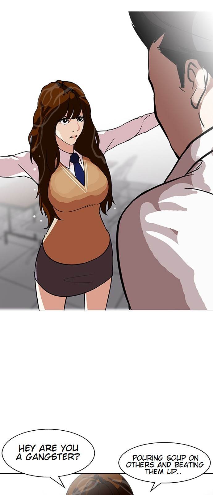Page 12 of Chapter 126