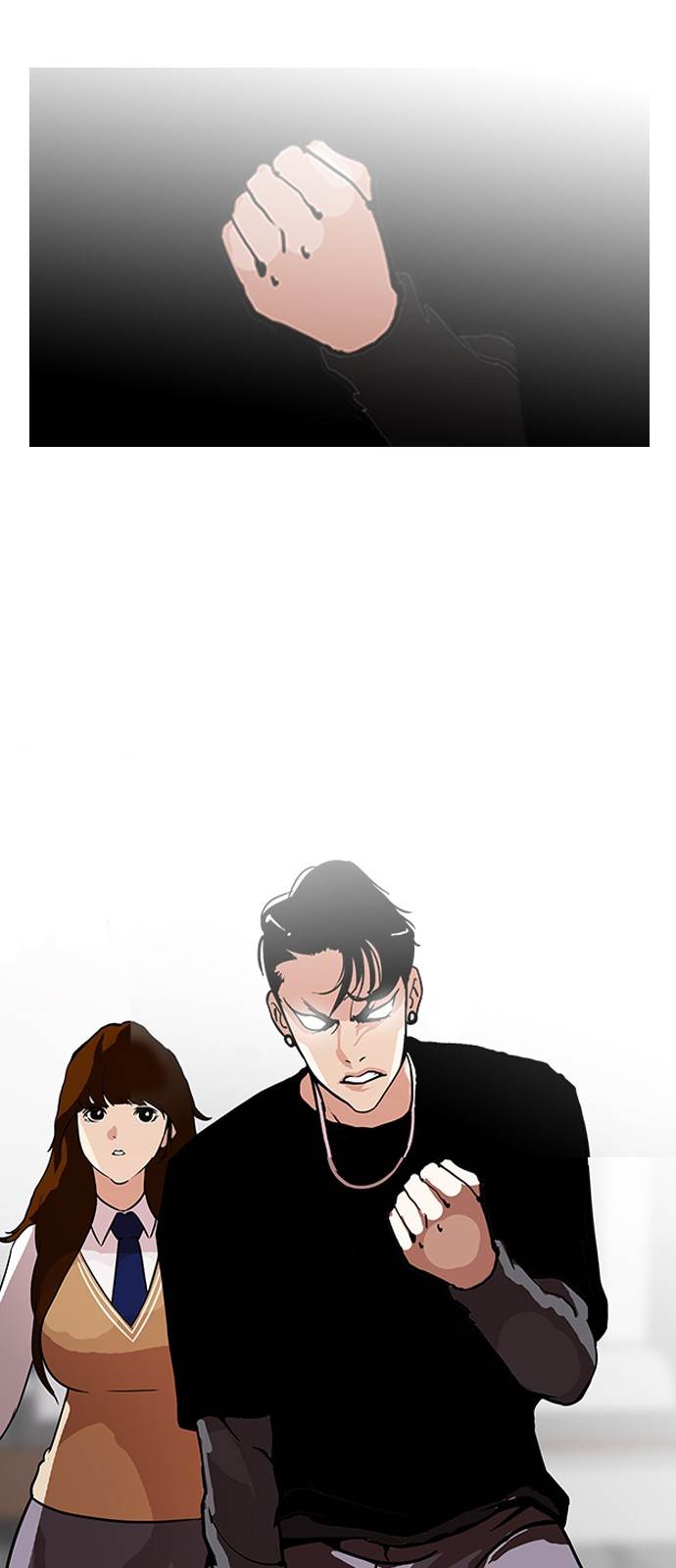 Page 17 of Chapter 126