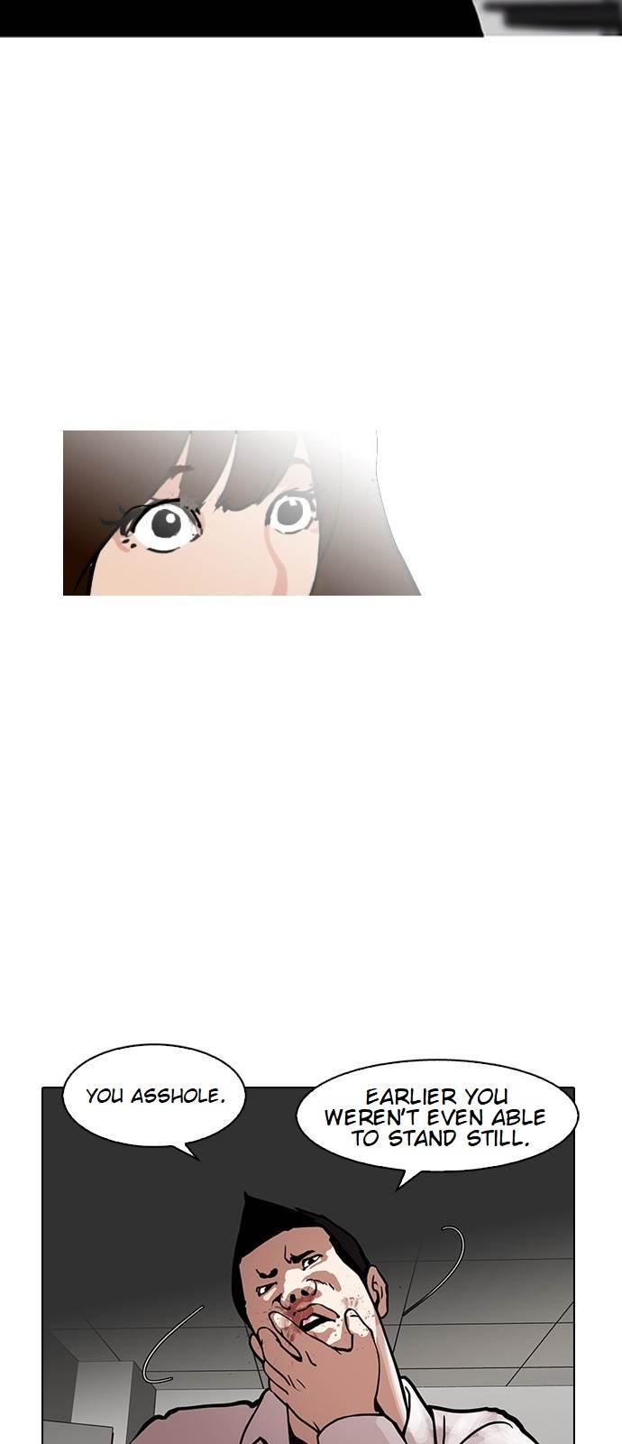 Page 20 of Chapter 126