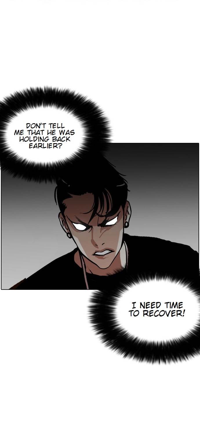 Page 22 of Chapter 126
