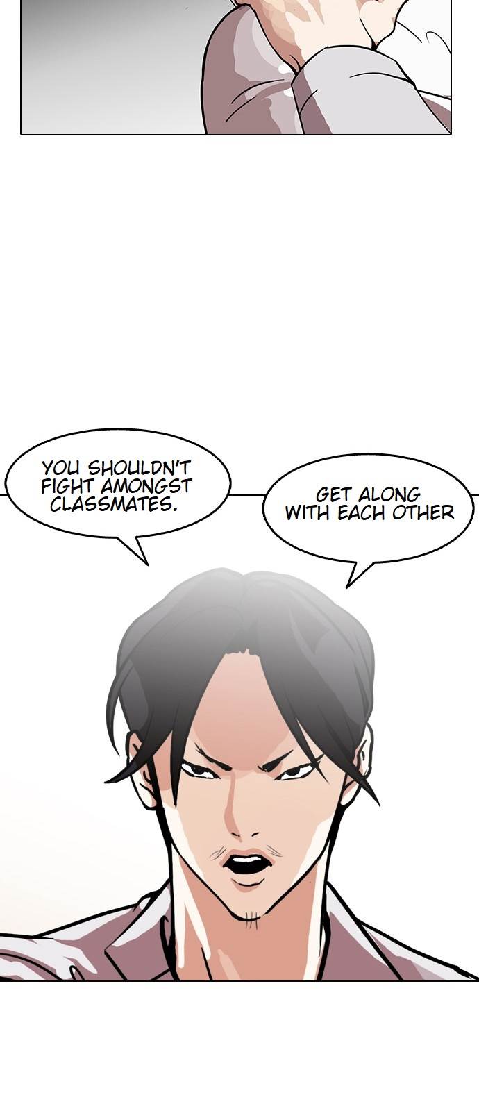 Page 26 of Chapter 126