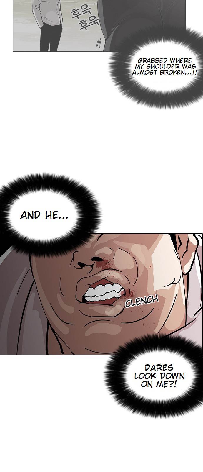 Page 32 of Chapter 126