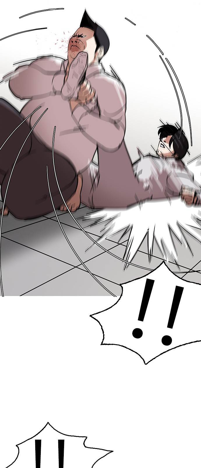 Page 34 of Chapter 126