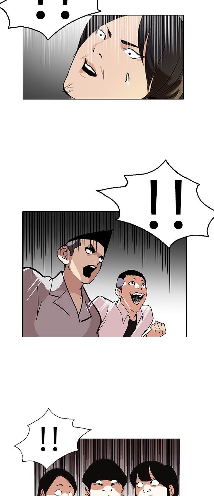 Page 35 of Chapter 126