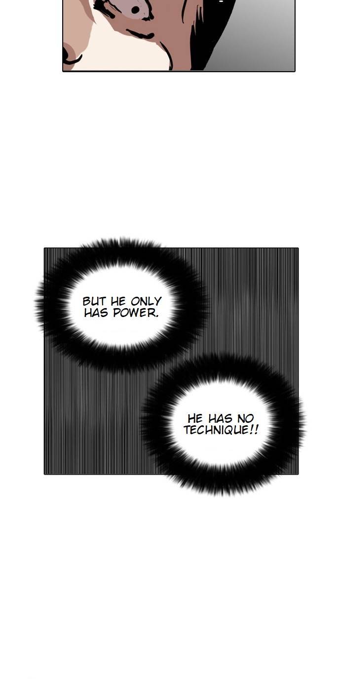 Page 43 of Chapter 126