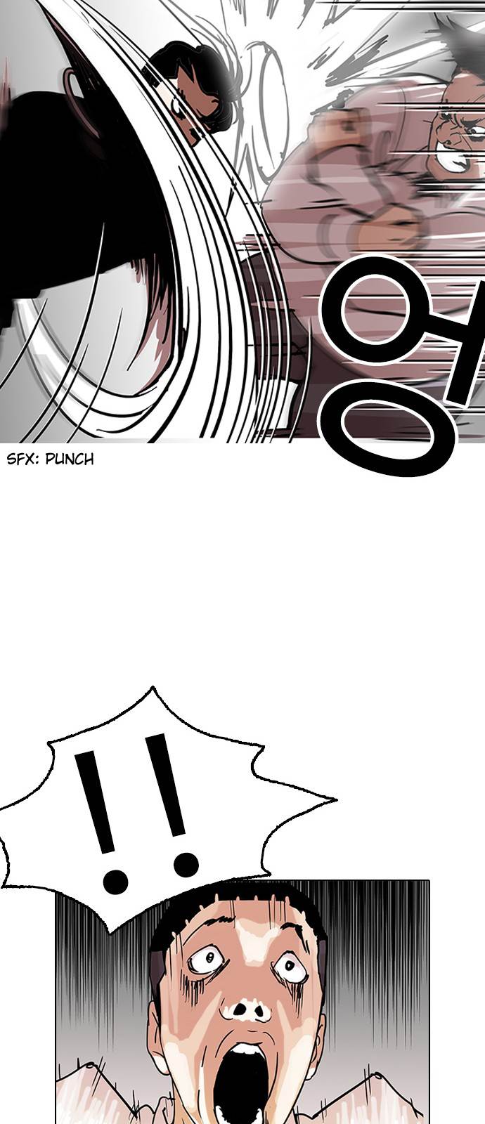 Page 47 of Chapter 126