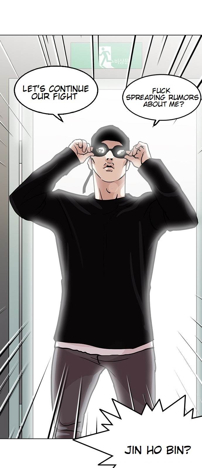 Page 51 of Chapter 126