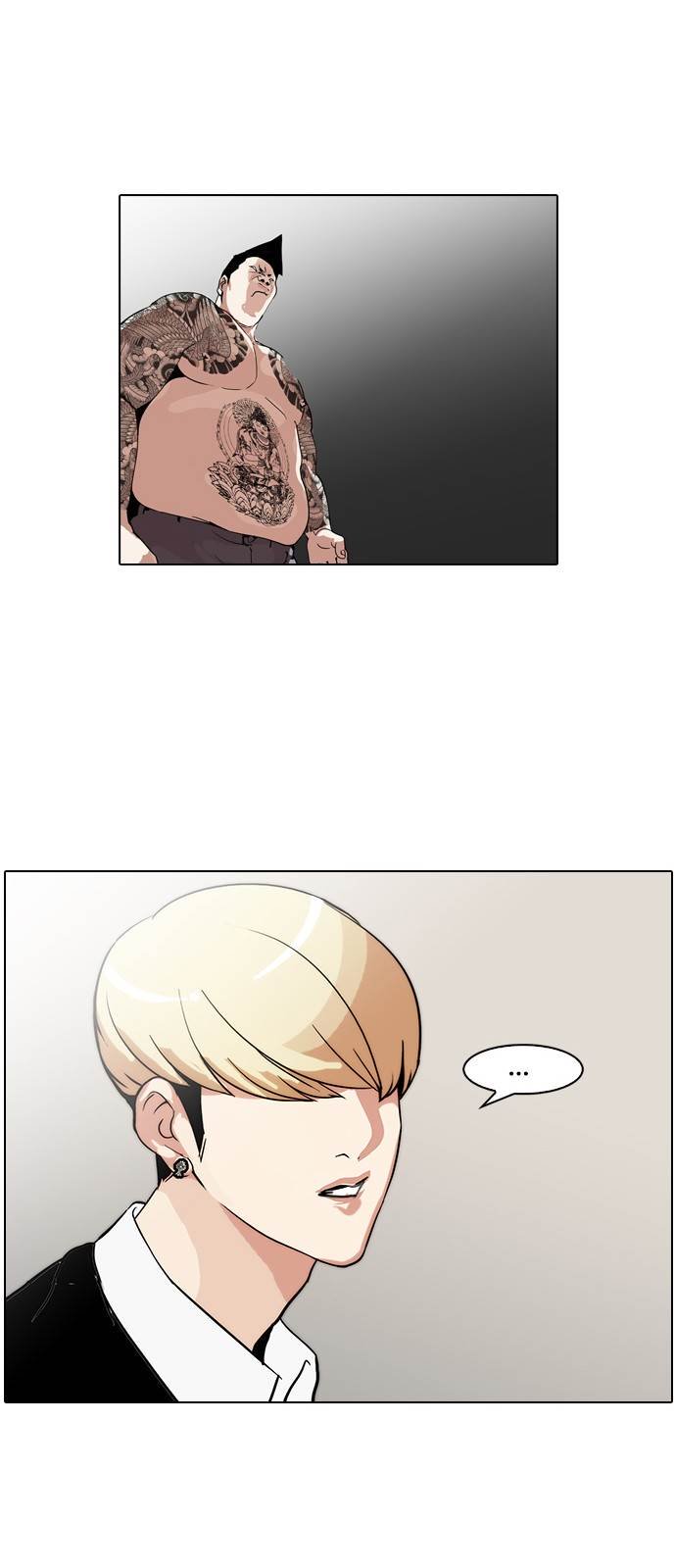 Page 69 of Chapter 126