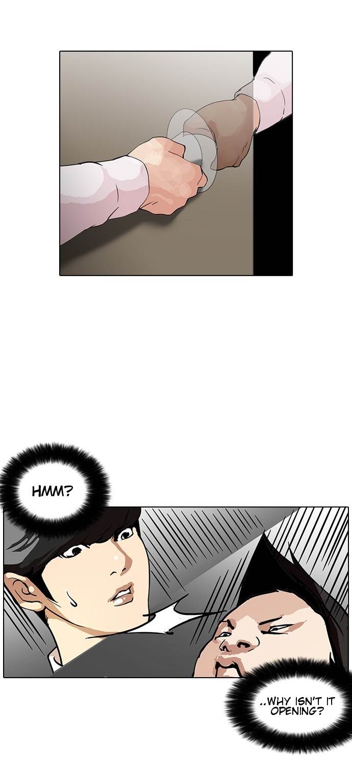 Page 2 of Chapter 127