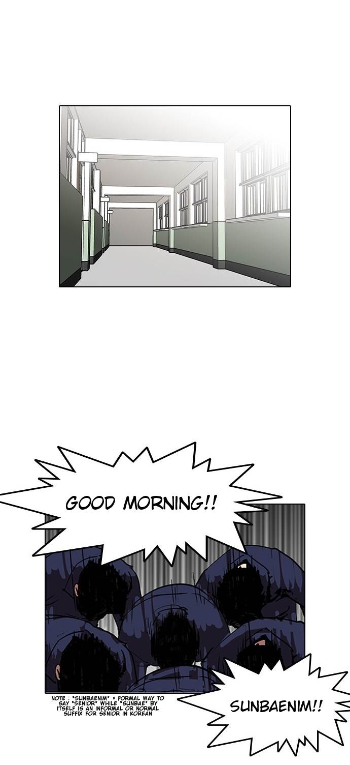 Page 3 of Chapter 127