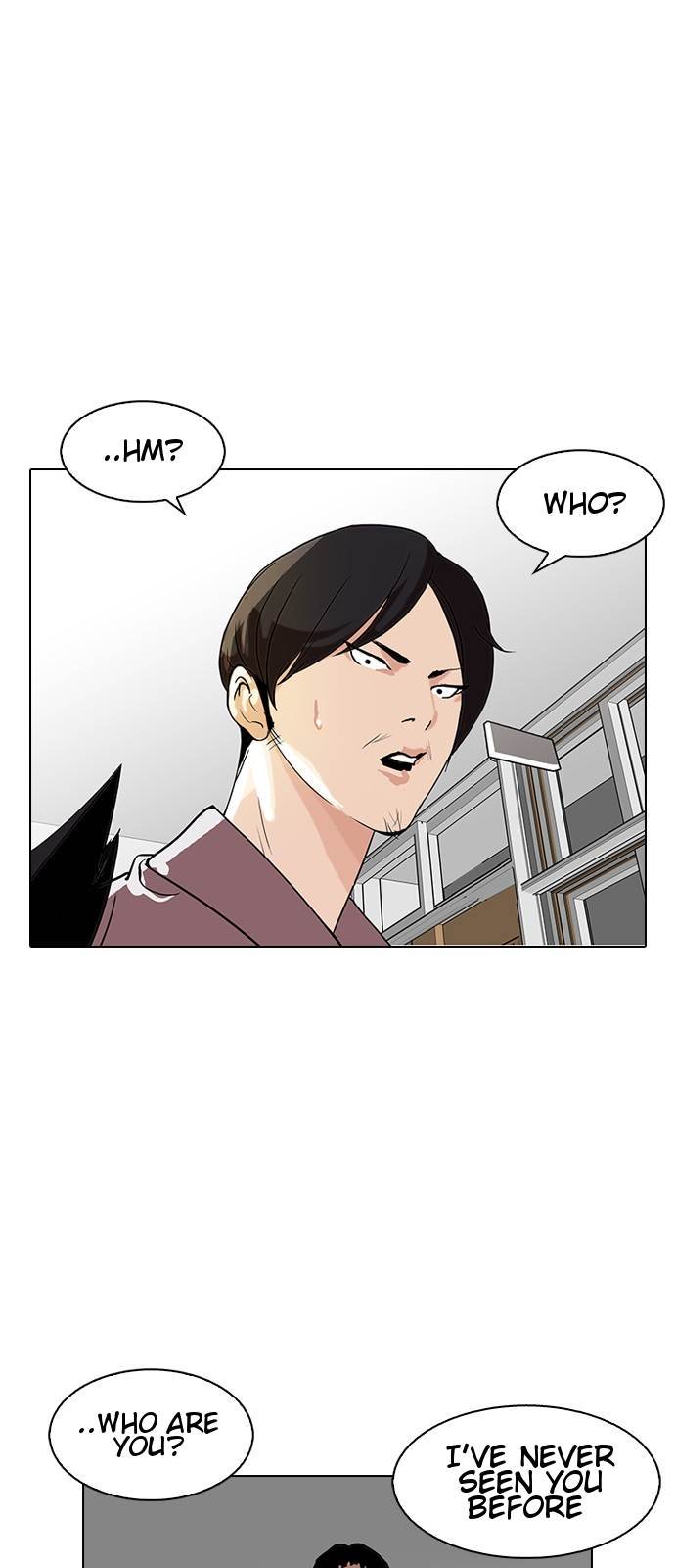 Page 7 of Chapter 127