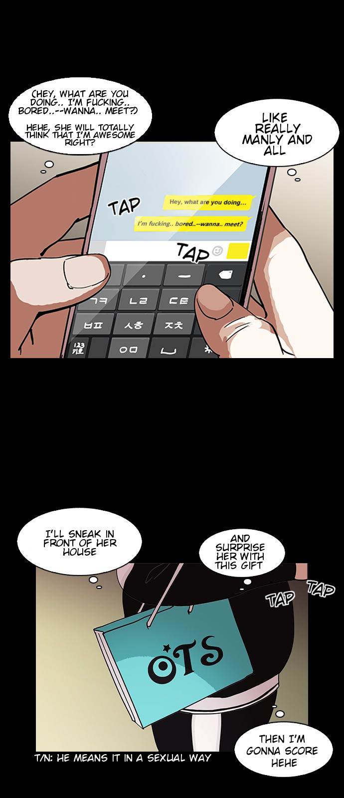 Page 37 of Chapter 127