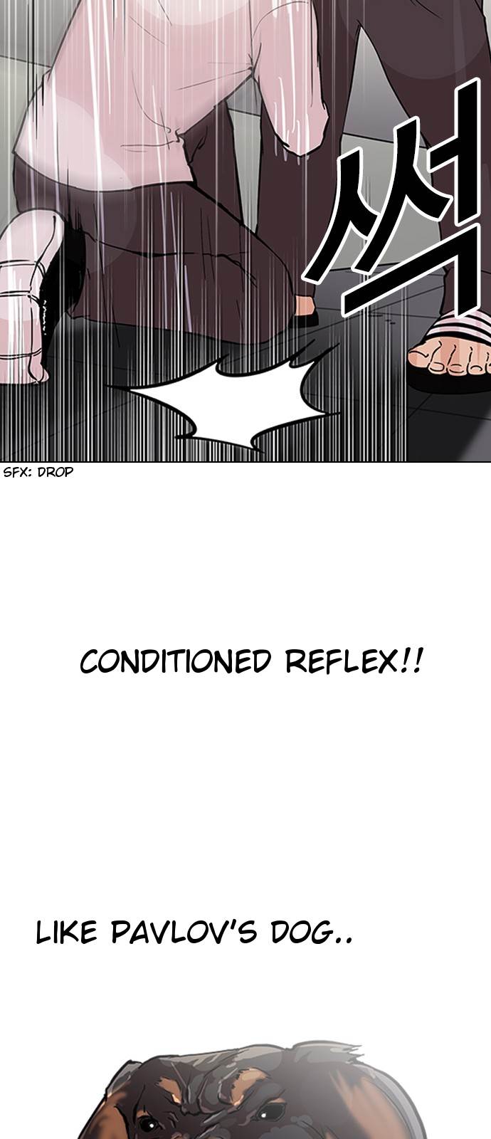 Page 11 of Chapter 128