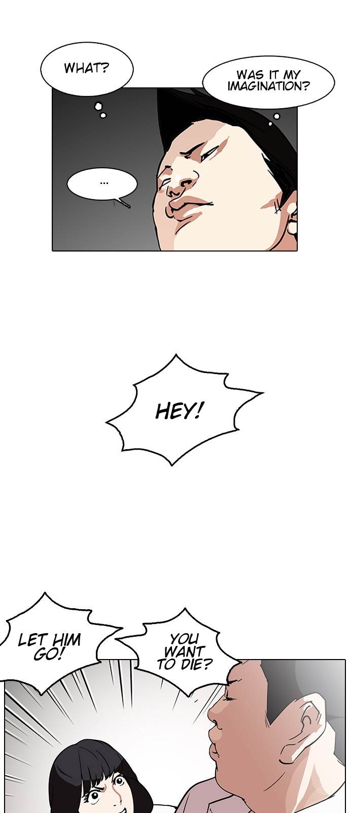 Page 13 of Chapter 128