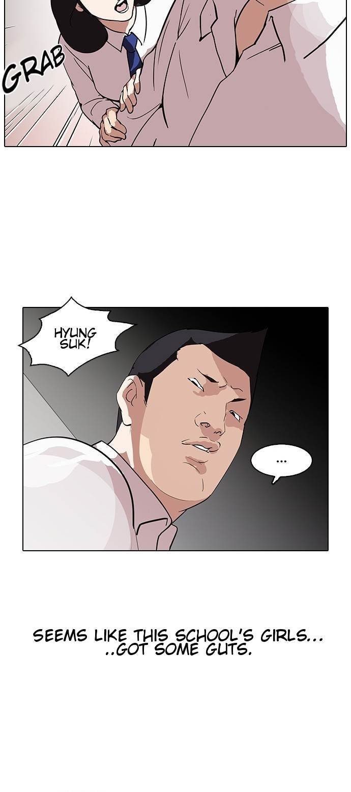 Page 14 of Chapter 128