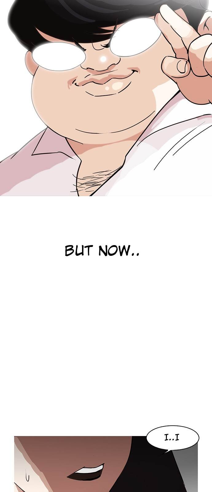 Page 17 of Chapter 128