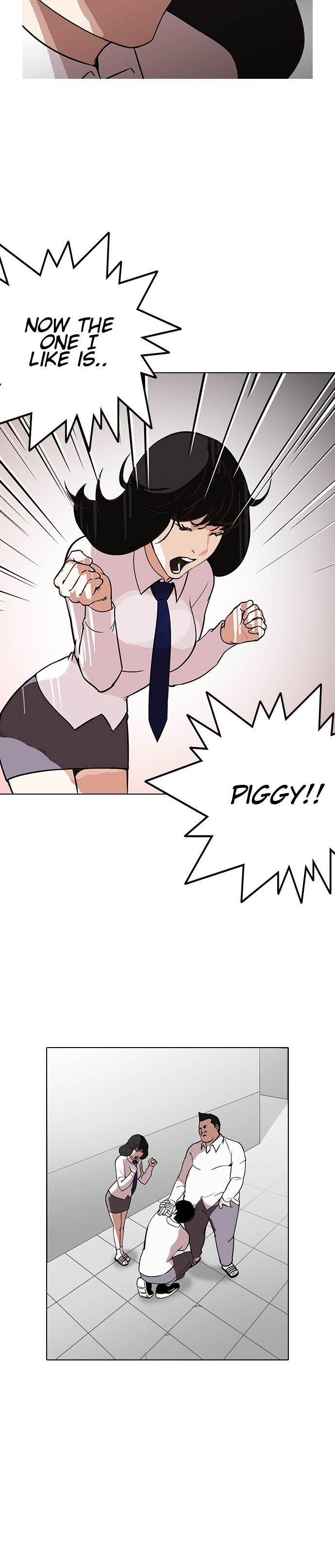 Page 18 of Chapter 128