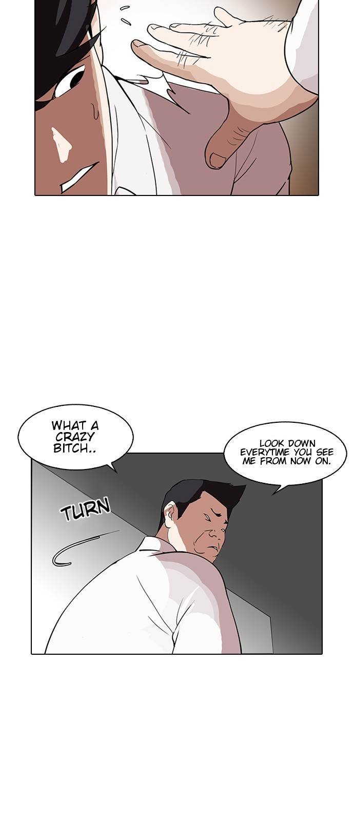 Page 21 of Chapter 128