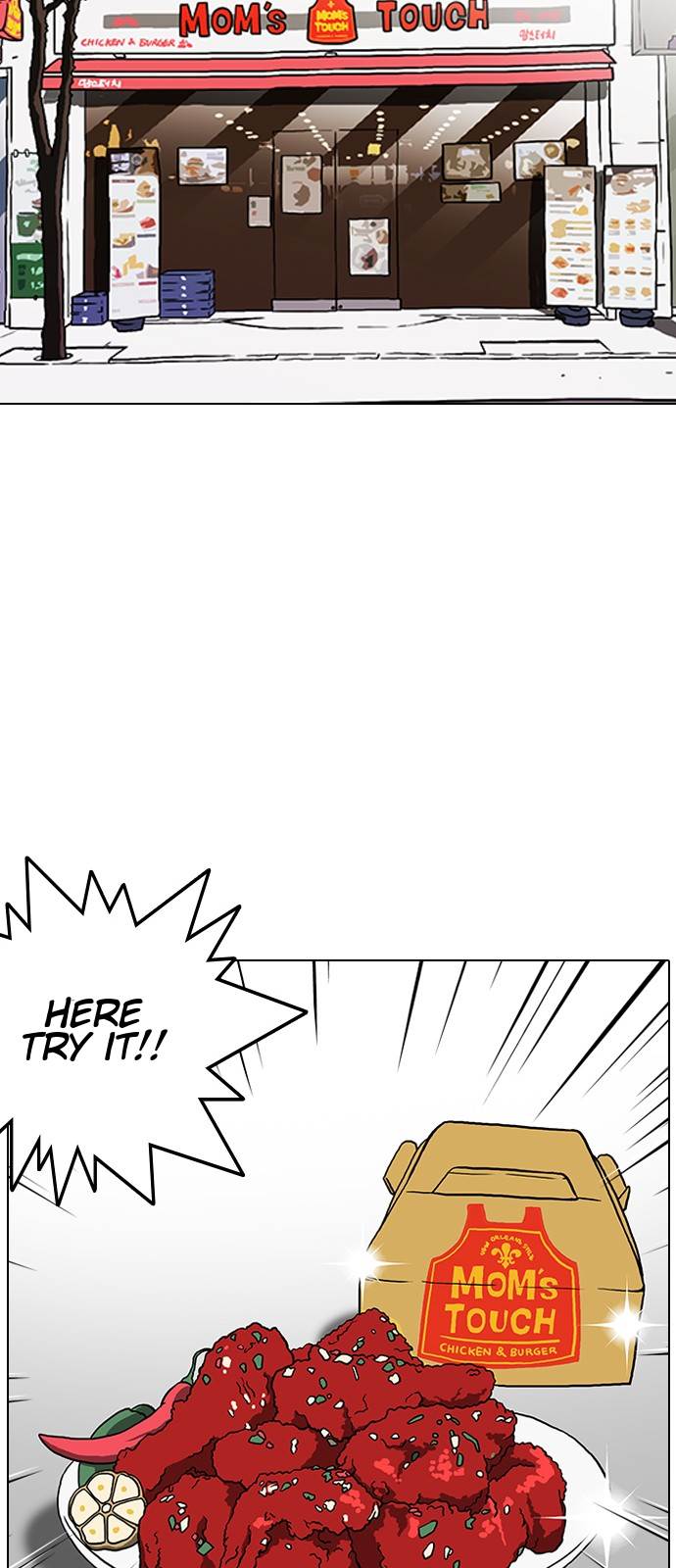 Page 25 of Chapter 128