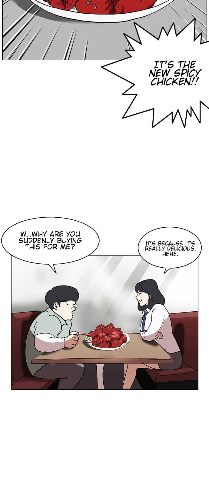 Page 26 of Chapter 128