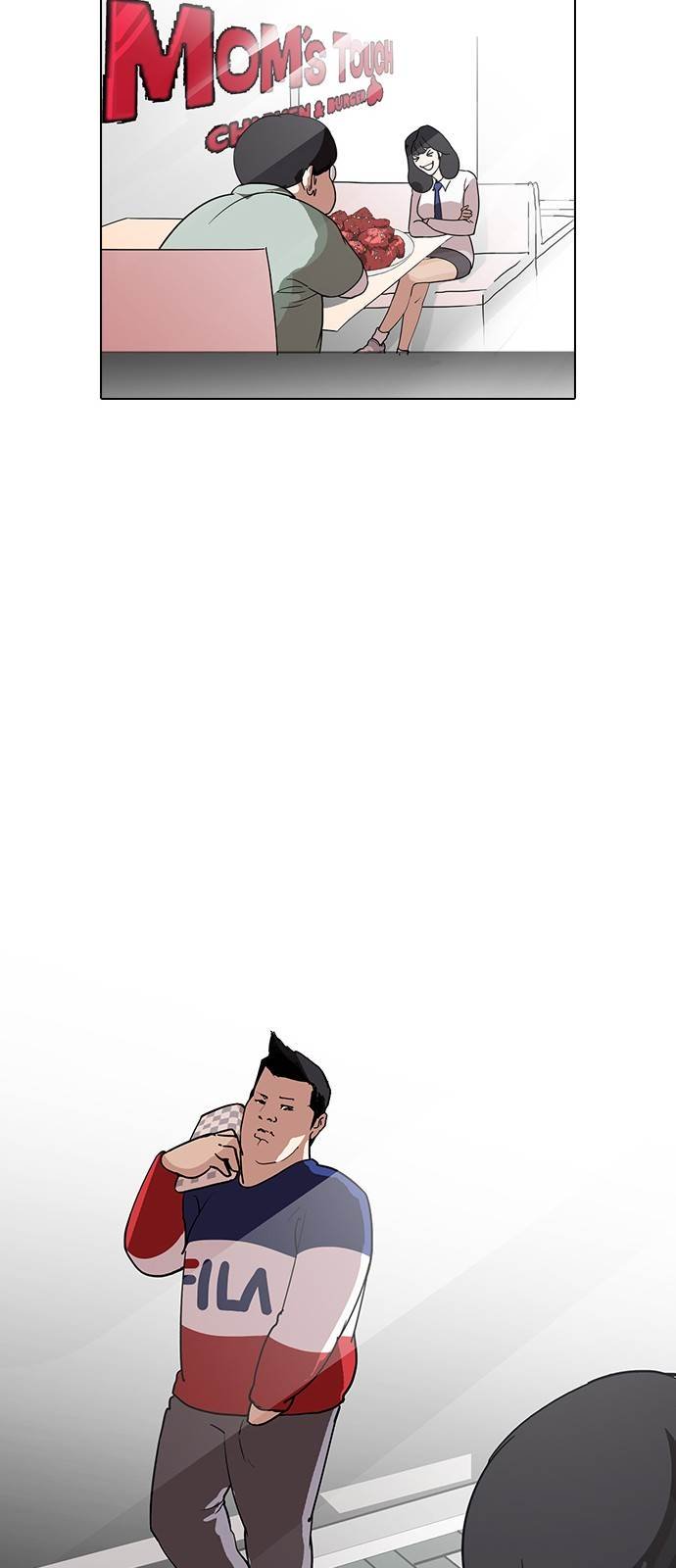 Page 30 of Chapter 128