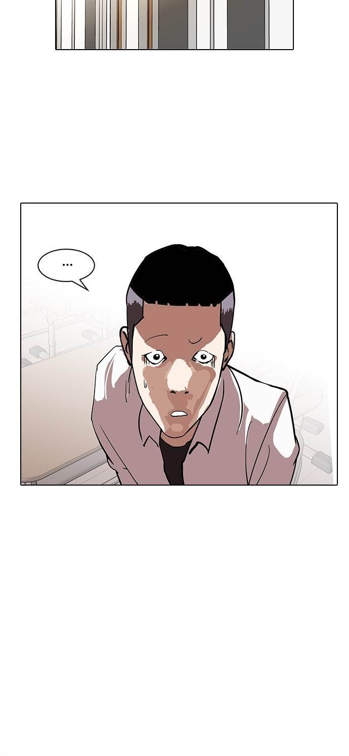 Page 34 of Chapter 128