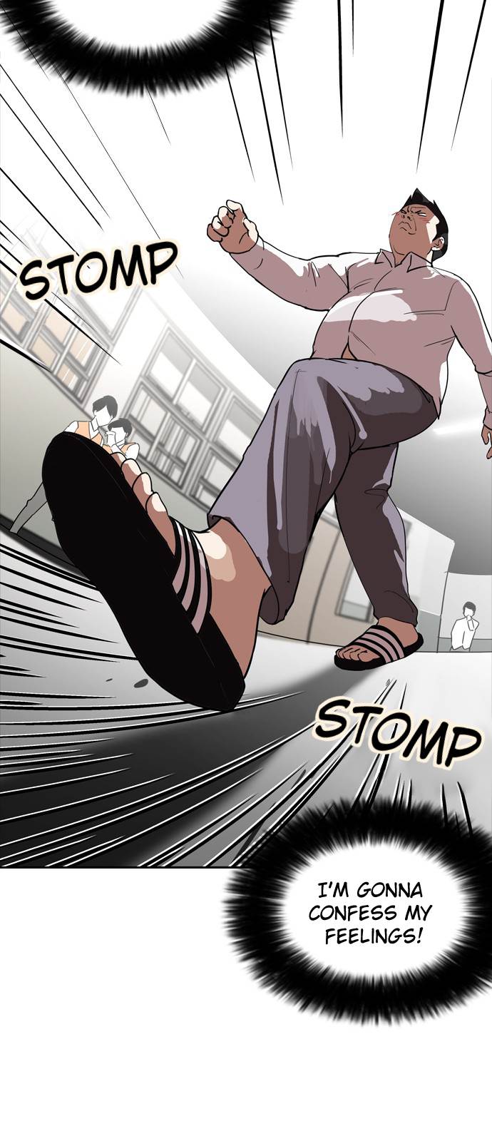 Page 46 of Chapter 128