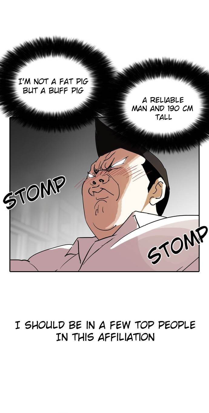 Page 47 of Chapter 128