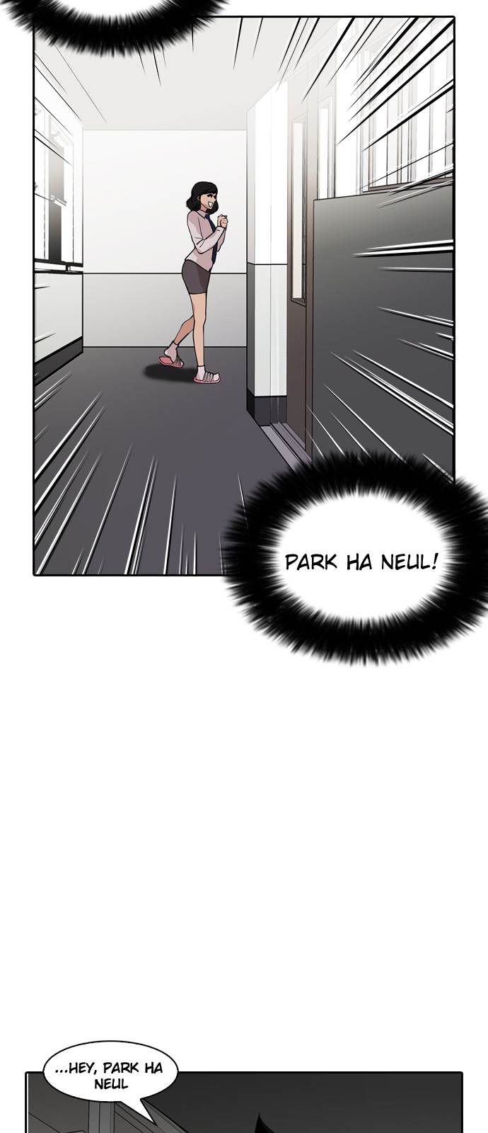 Page 49 of Chapter 128