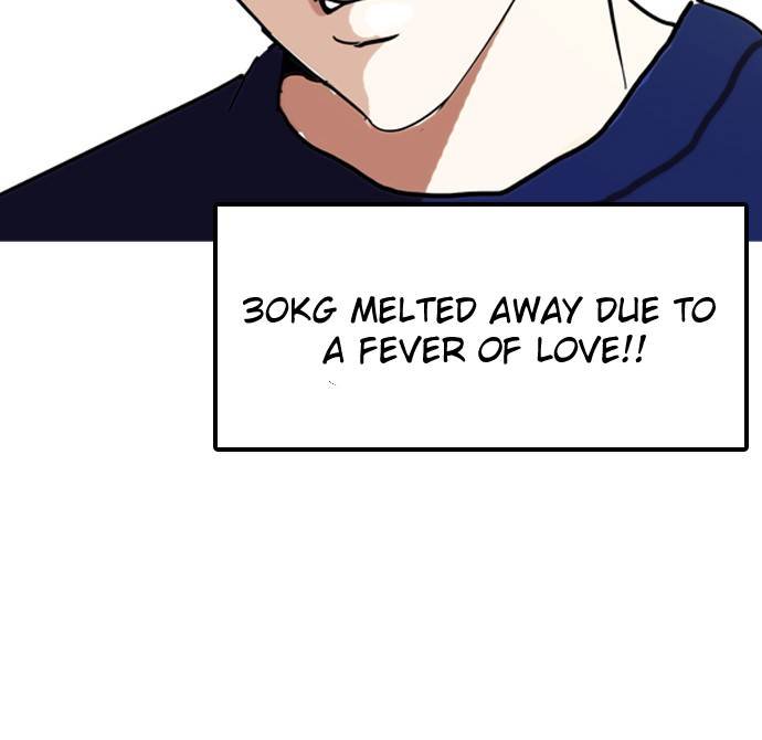 Page 73 of Chapter 128