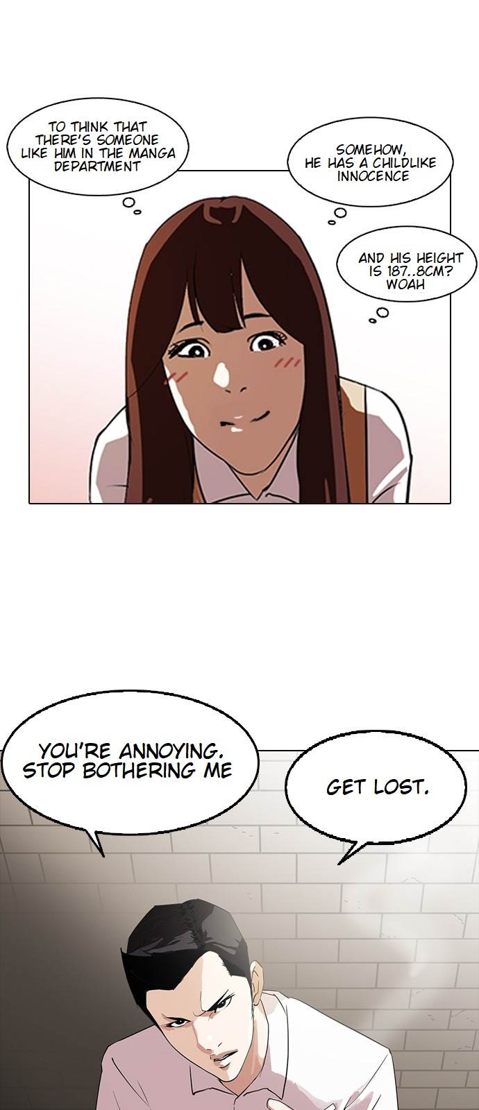 Page 12 of Chapter 129