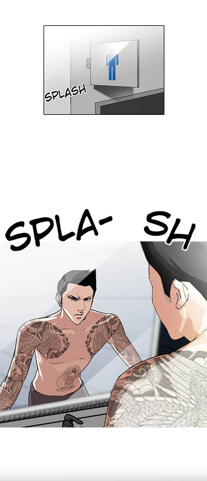 Page 15 of Chapter 129