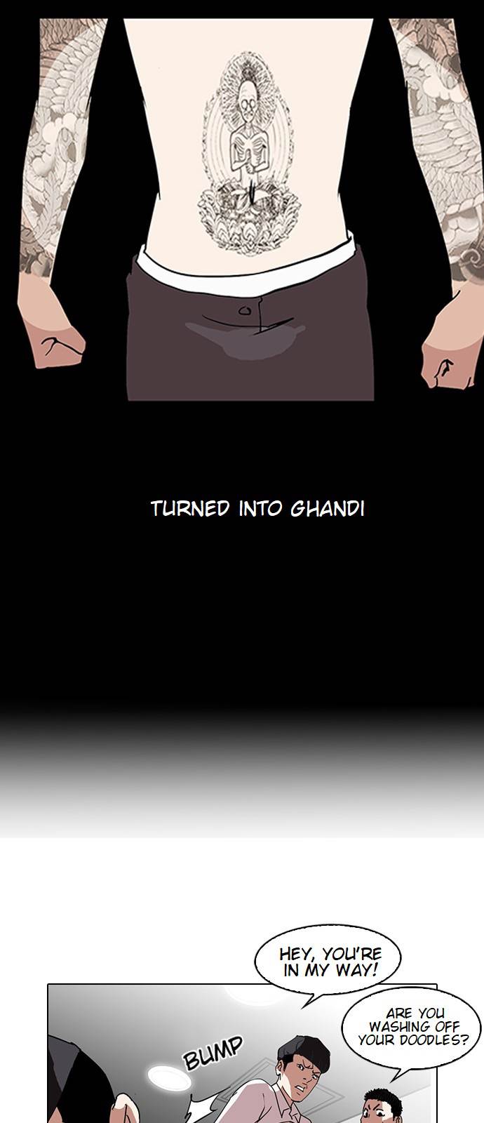 Page 18 of Chapter 129