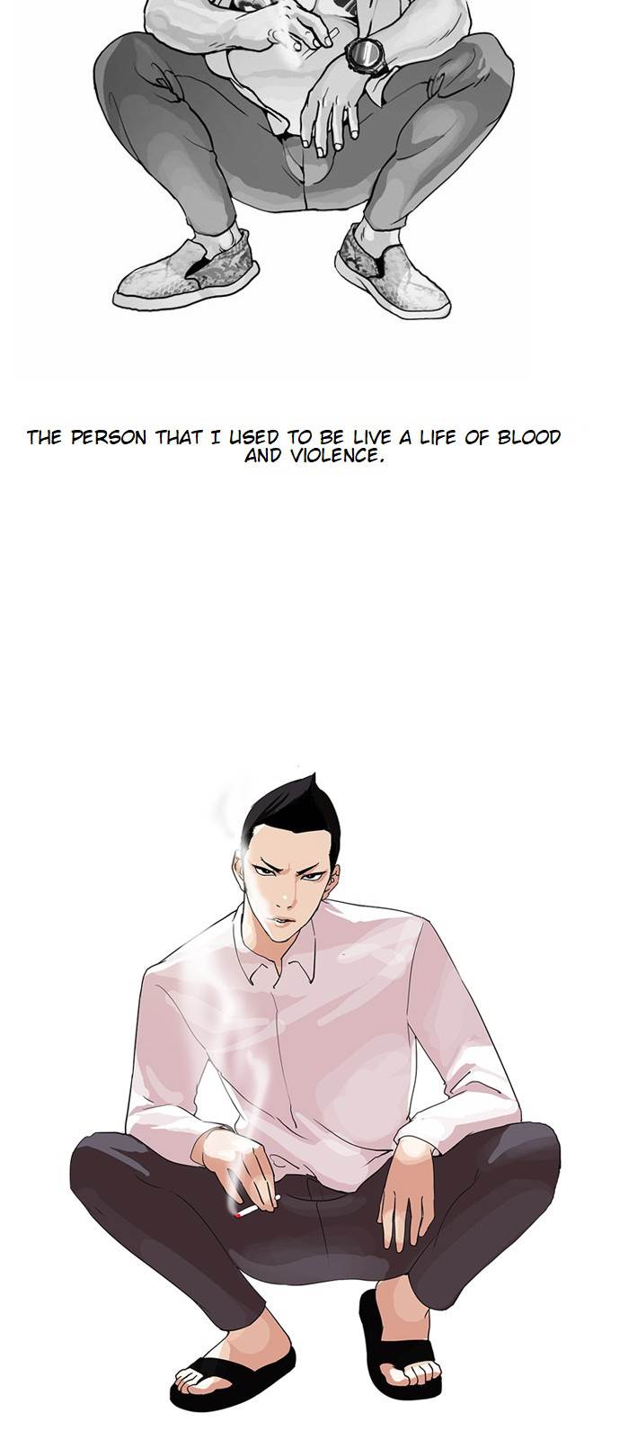 Page 23 of Chapter 129