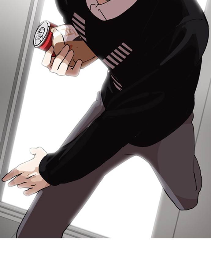 Page 52 of Chapter 129