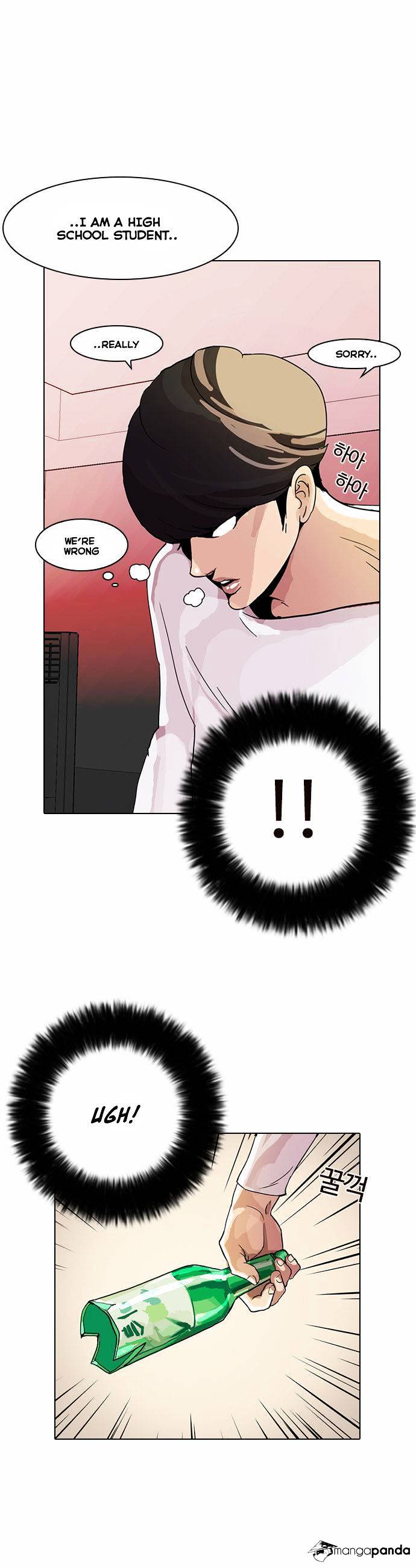 Page 6 of Chapter 13