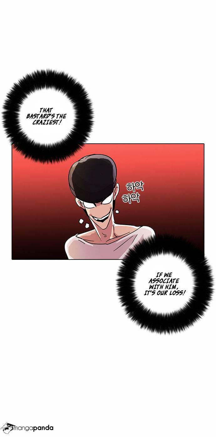 Page 7 of Chapter 13