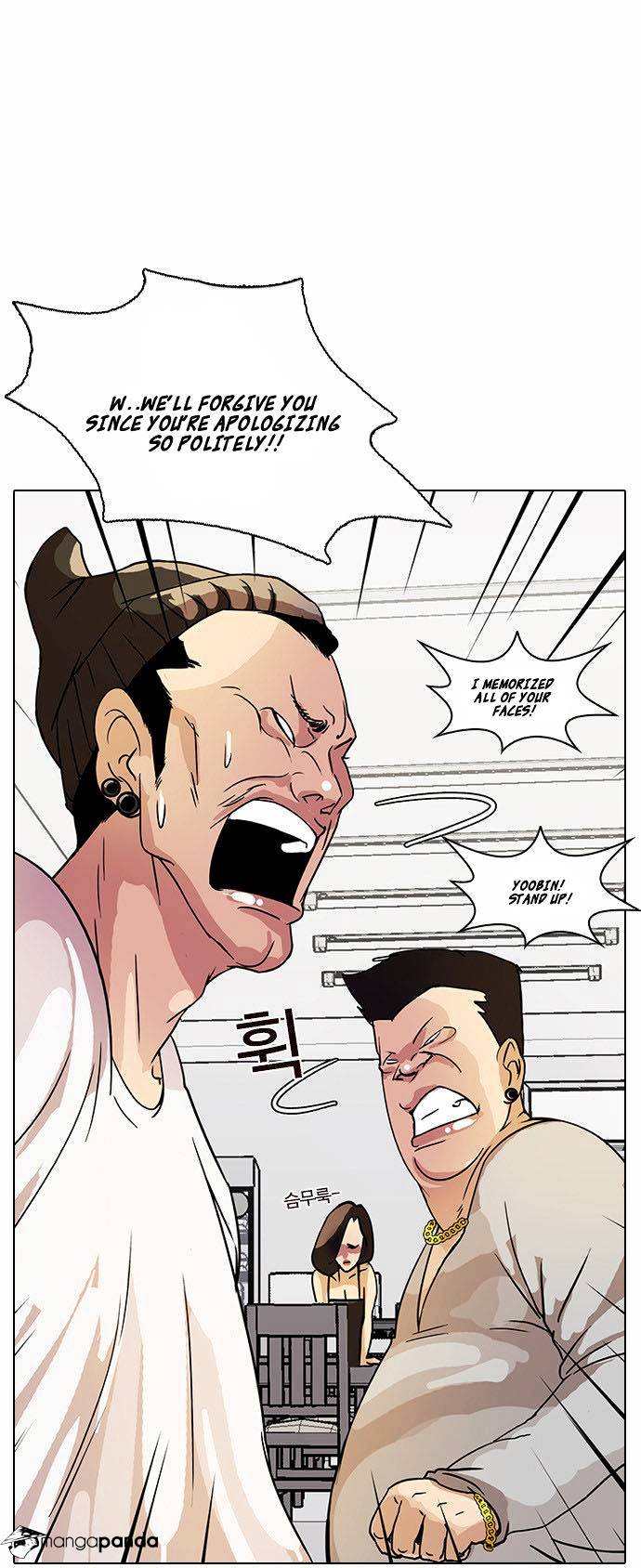 Page 8 of Chapter 13