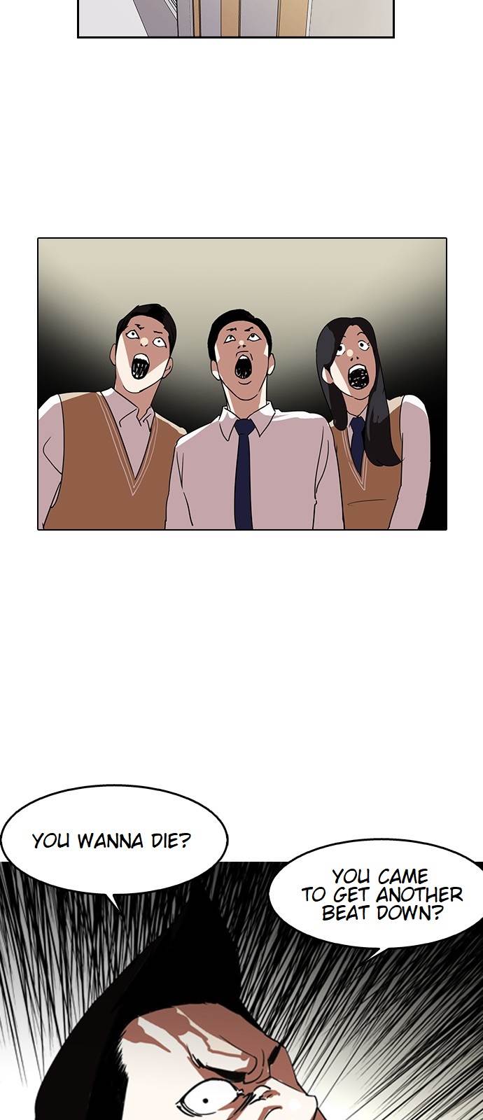Page 2 of Chapter 130