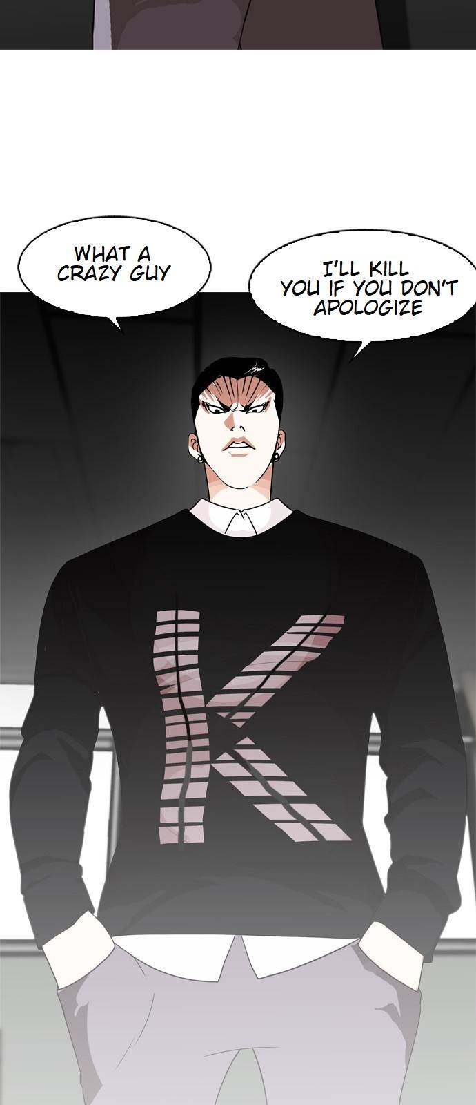 Page 6 of Chapter 130
