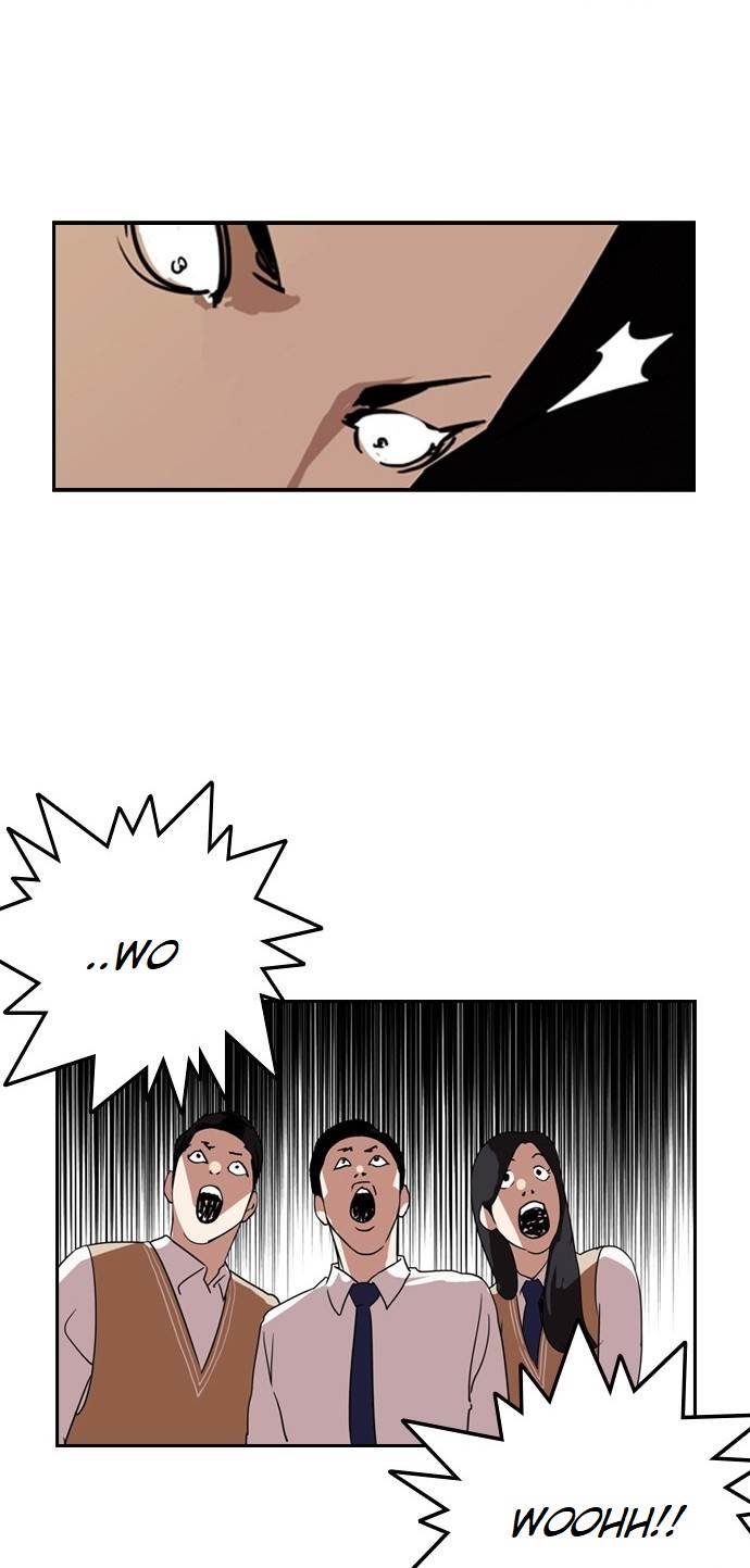 Page 13 of Chapter 130